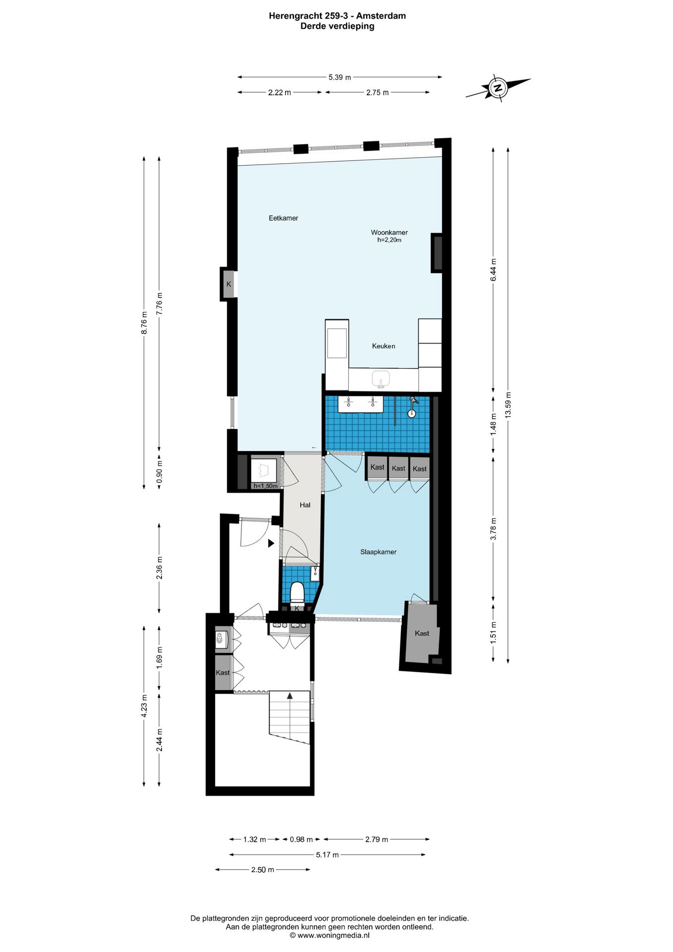 Foto 21 van Herengracht 259-3