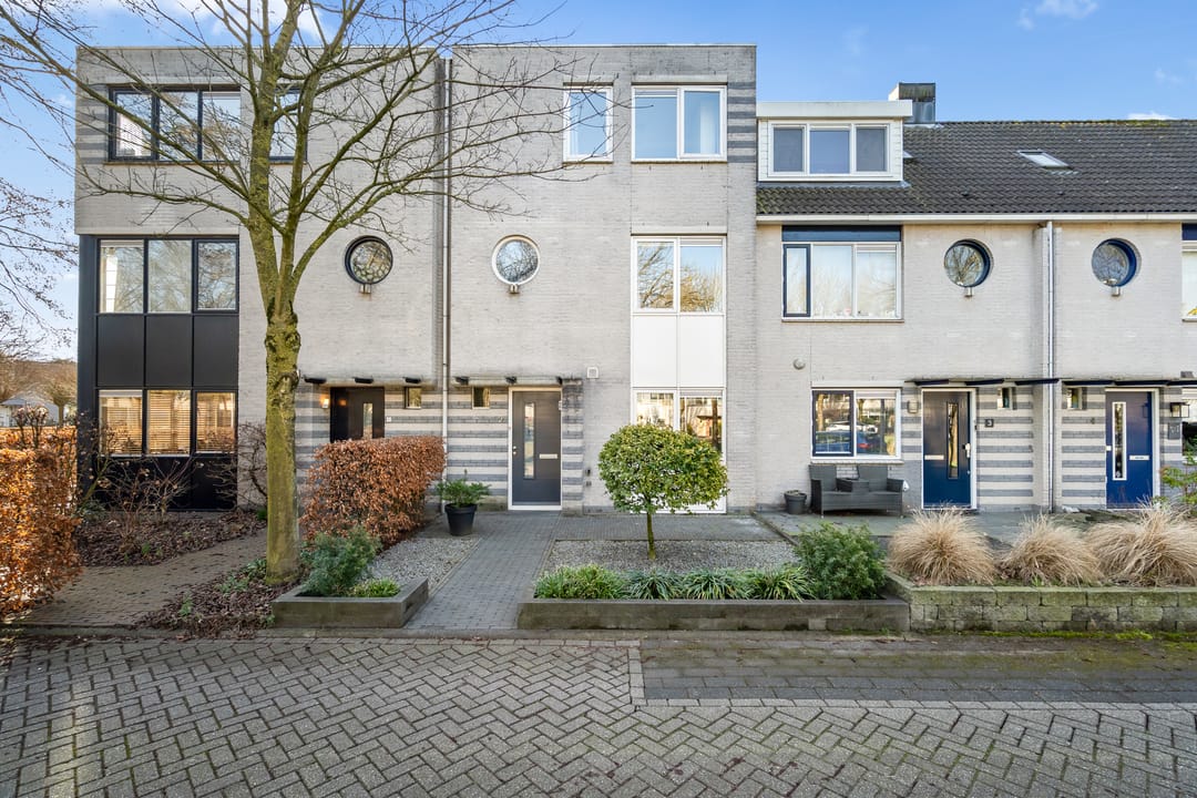 Foto 1 van Dampkring 2