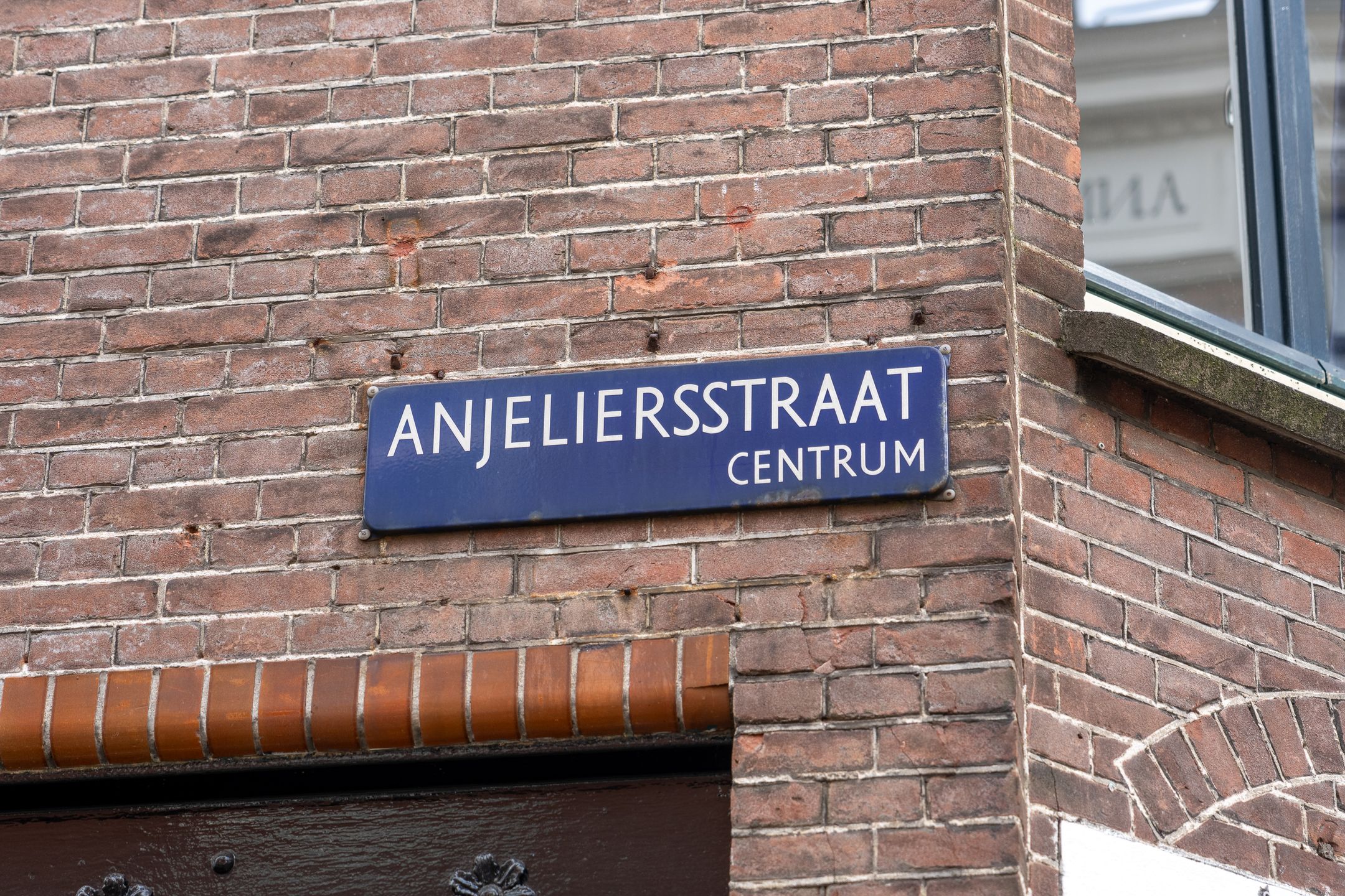 Foto 6 van Anjeliersstraat 49