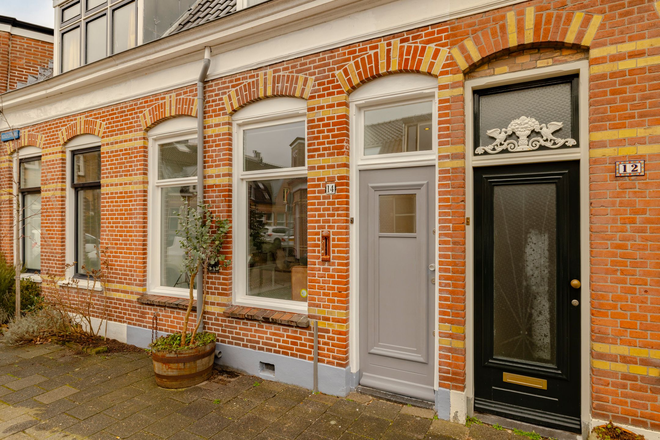Photo 30 of Kogelstraat 14