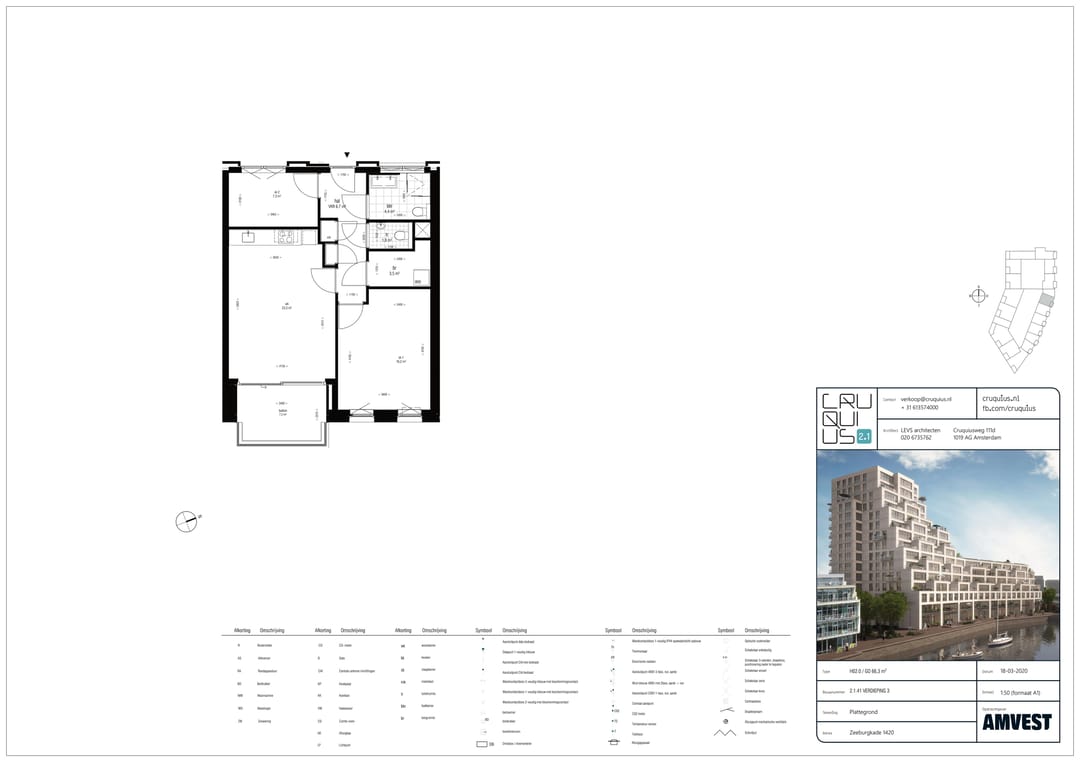 Foto 11 van Zeeburgerkade 1416