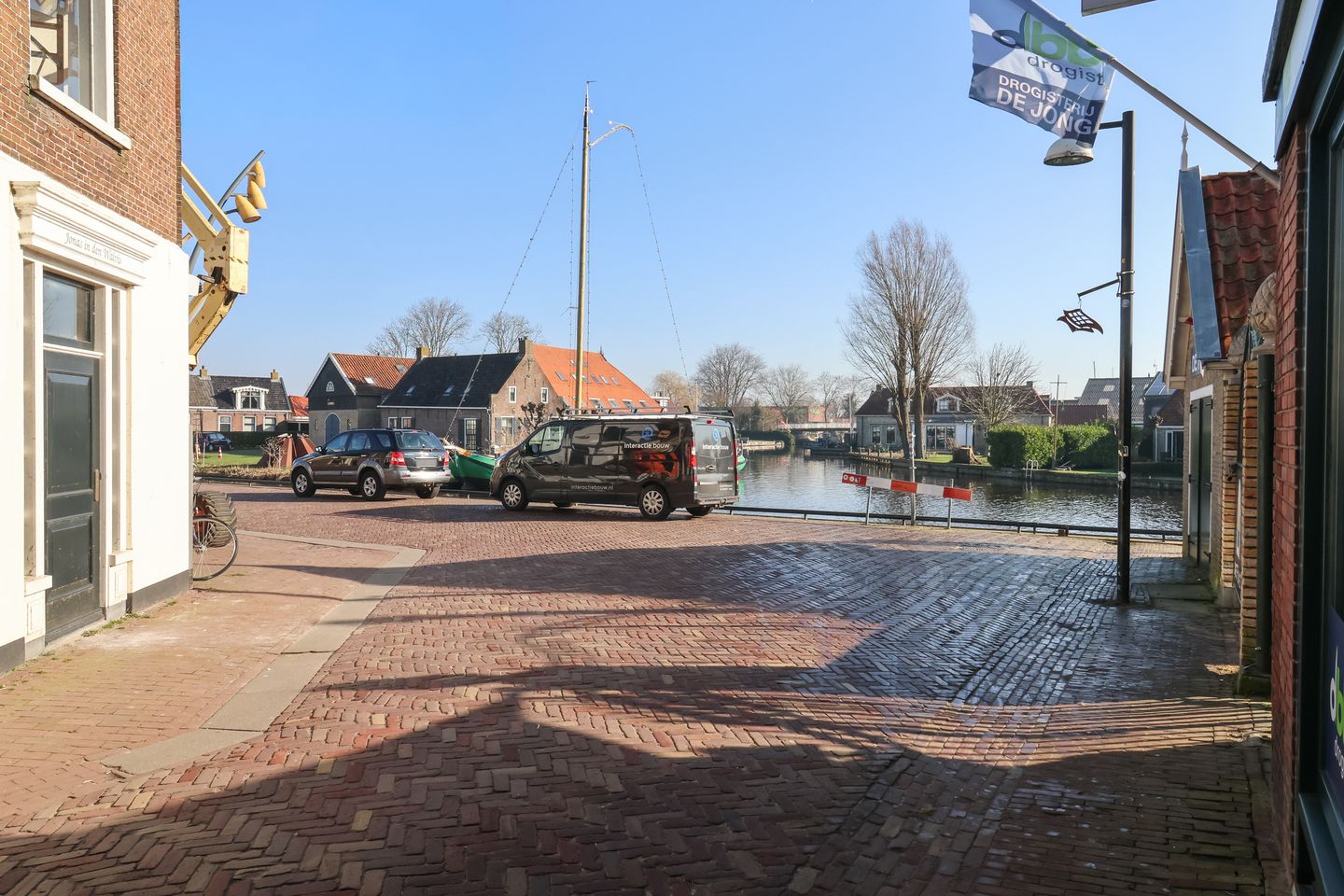 Photo 5 of Harinxmastrjitte 52