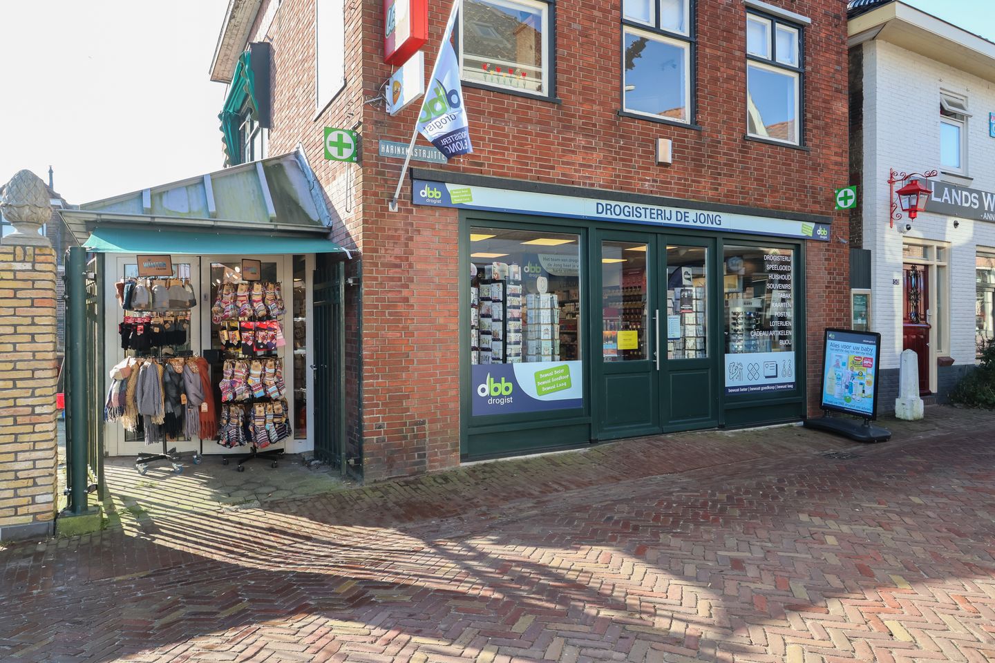 Photo 44 of Harinxmastrjitte 52