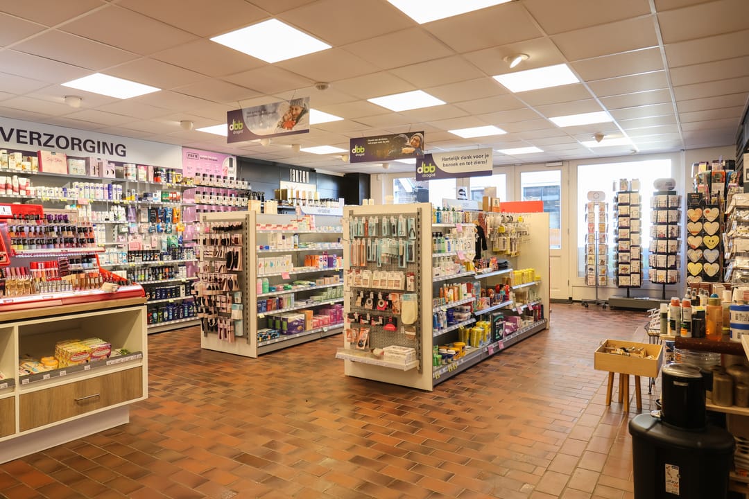 Photo 47 of Harinxmastrjitte 52