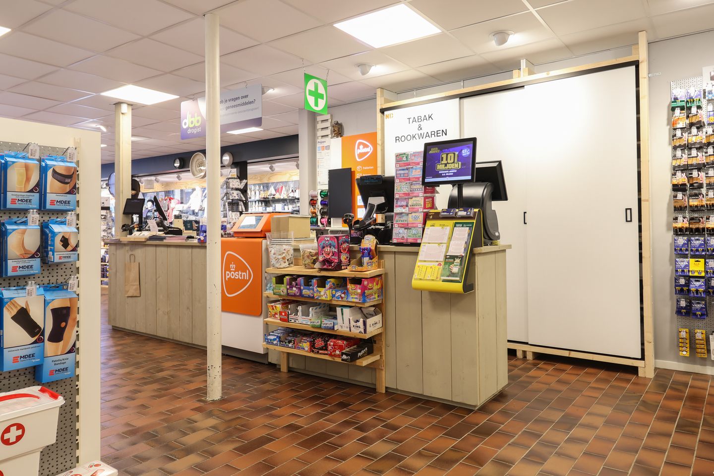 Photo 50 of Harinxmastrjitte 52