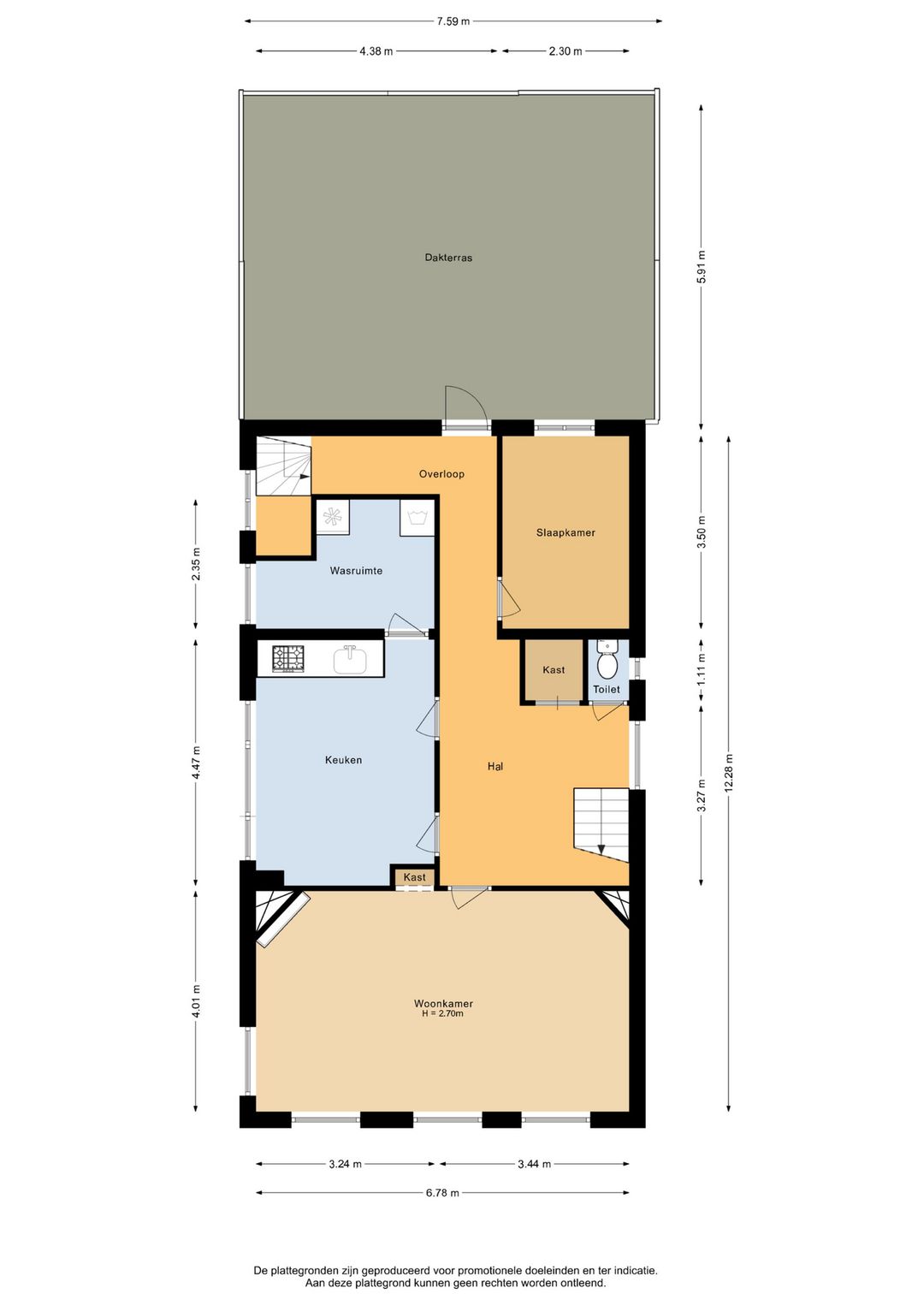 Photo 53 of Harinxmastrjitte 52