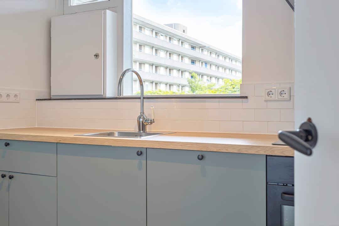 Photo 11 of Aert van Neslaan 224