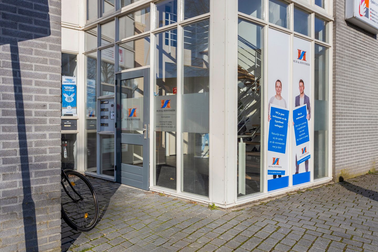 Bekijk foto 4 van Dorpsstraat 56-B