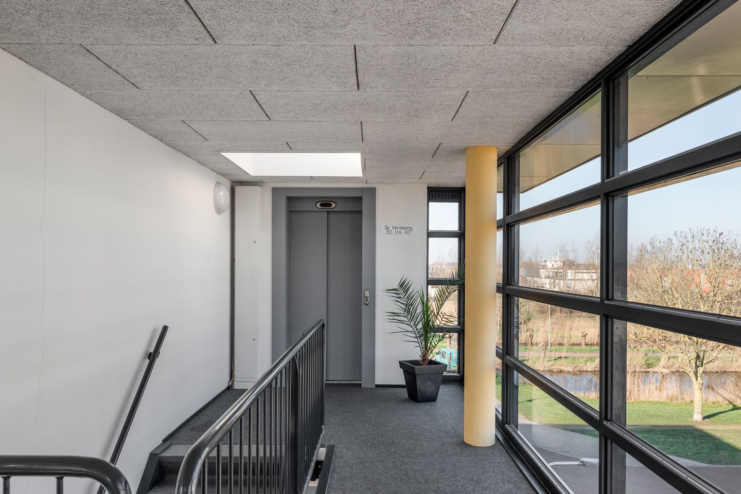 Photo 4 of Keersluis 34