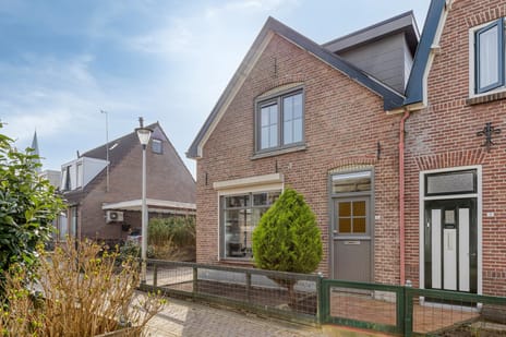 Veerstraat 5 secondary image