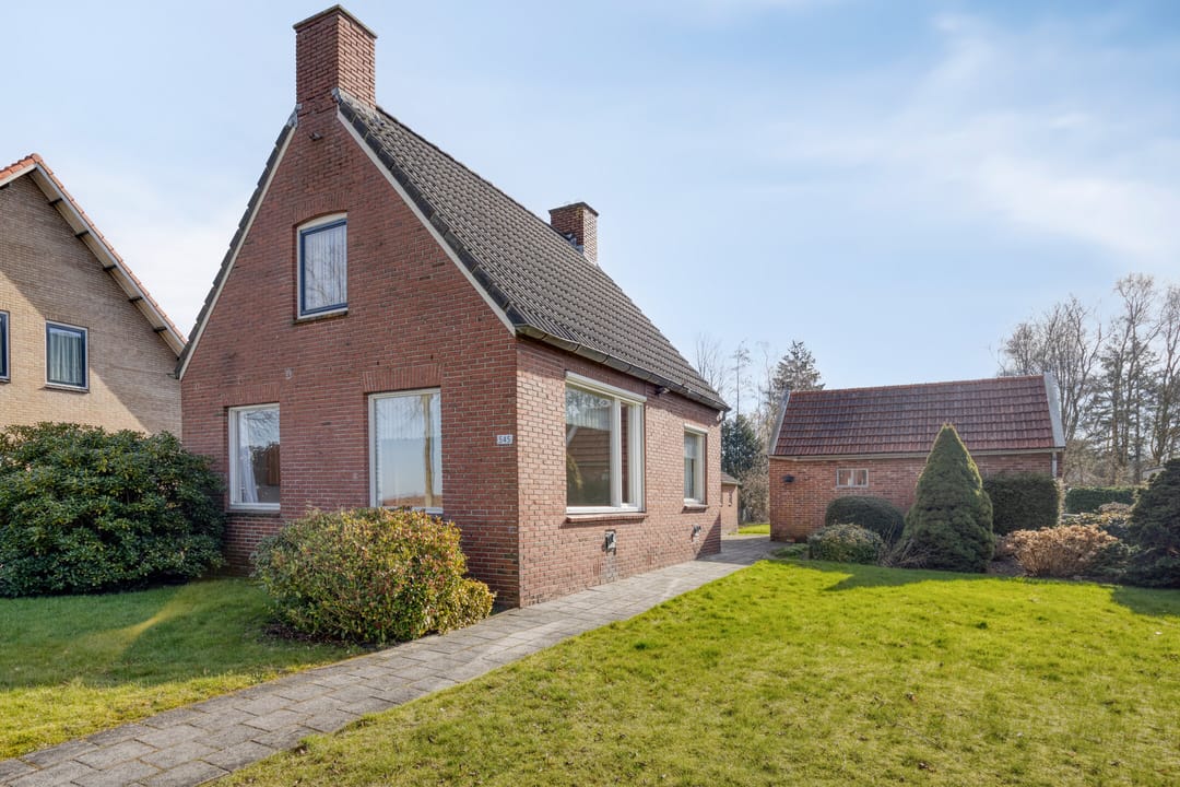 Photo 23 of Noorderdiep 545