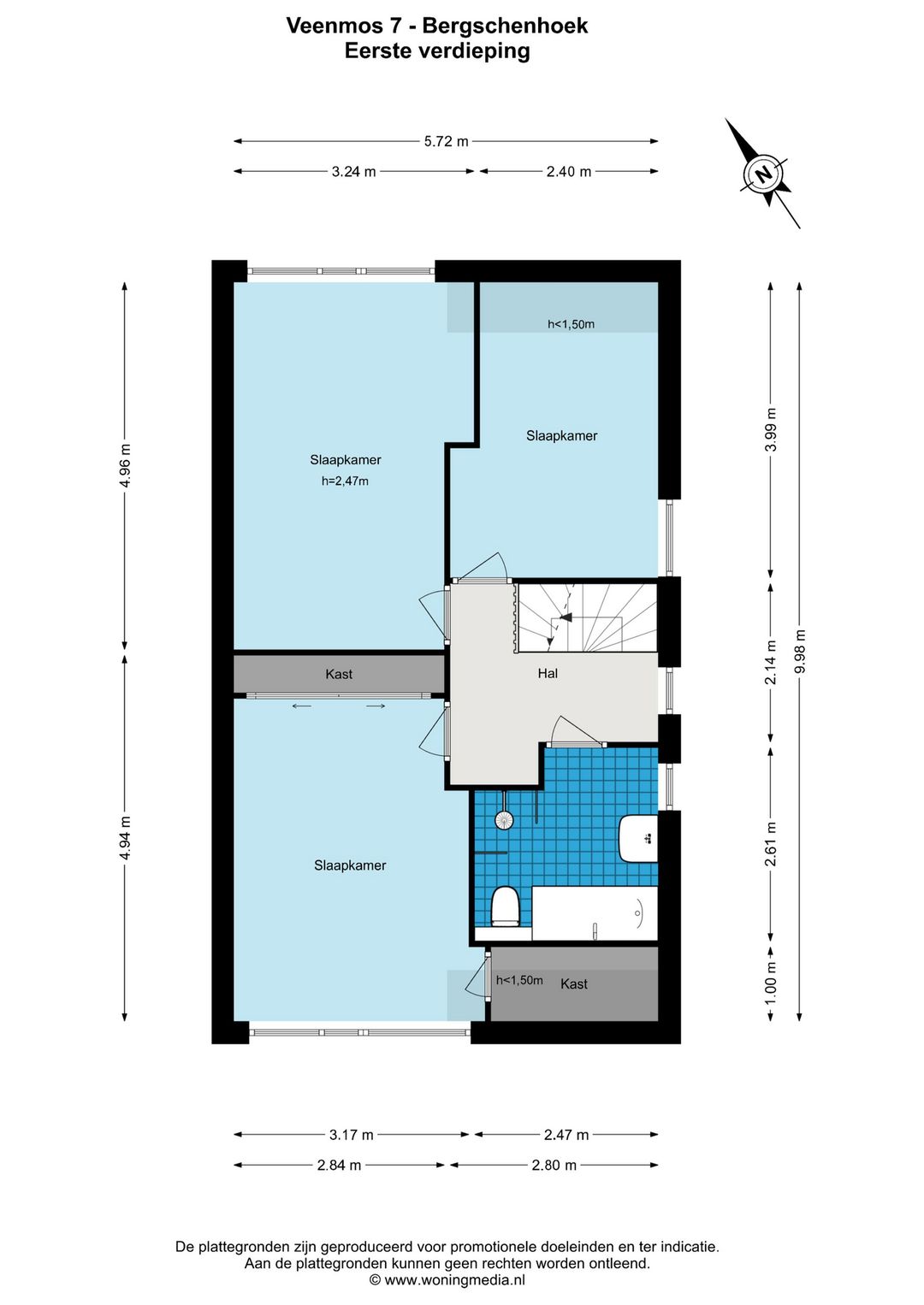 Foto 32 van Veenmos 7