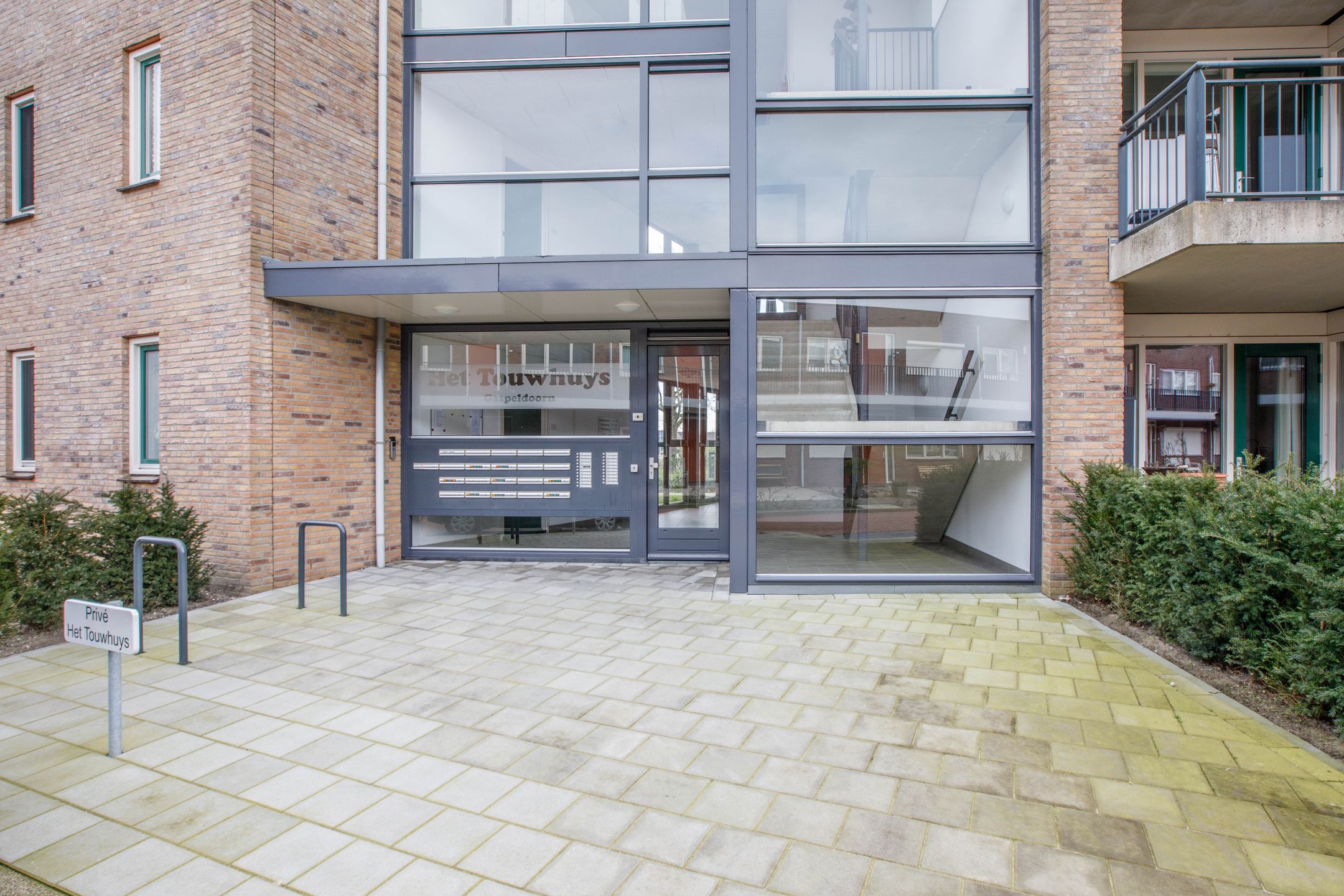 Foto 6 van Gaspeldoorn 1