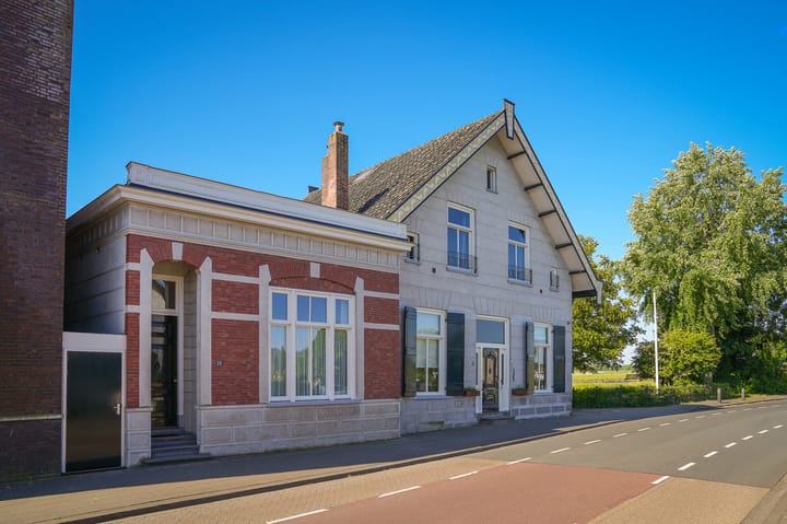 Photo 2 of Oost Kinderdijk 24