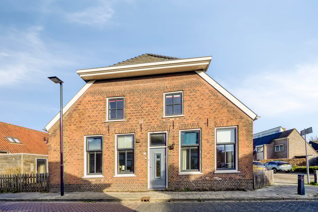 Photo 8 of Sint Nicolaasdijk 53