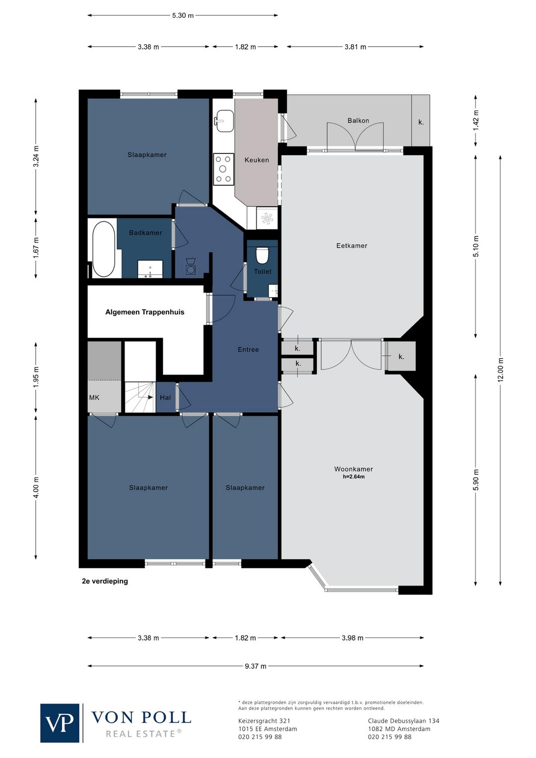 Spacious and light upper house with private entrance in Amsterdam Rivierenbuurt — 39