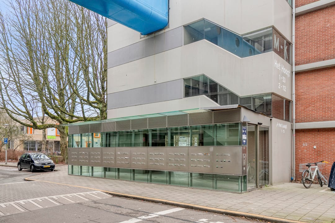 Foto 26 van Het Hoogt 4