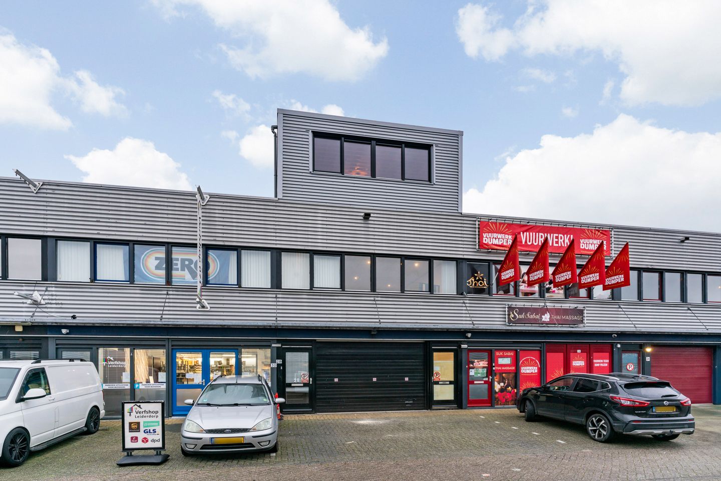 Bekijk foto 3 van Draadbaan 28