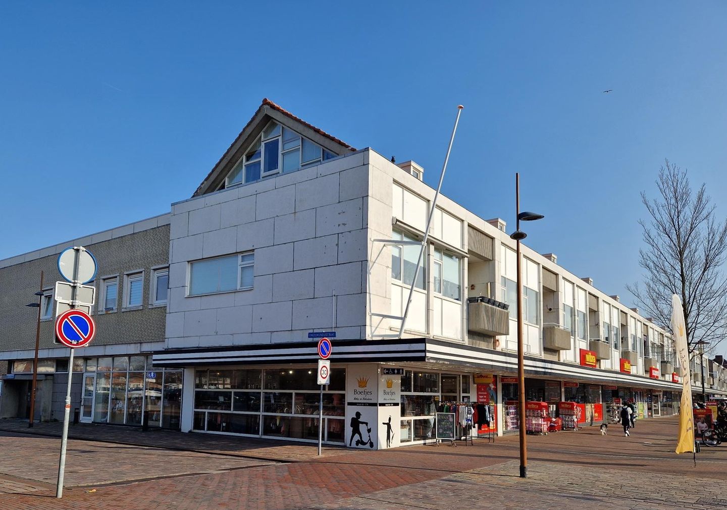 Bekijk foto 5 van Lange Nieuwstraat 733