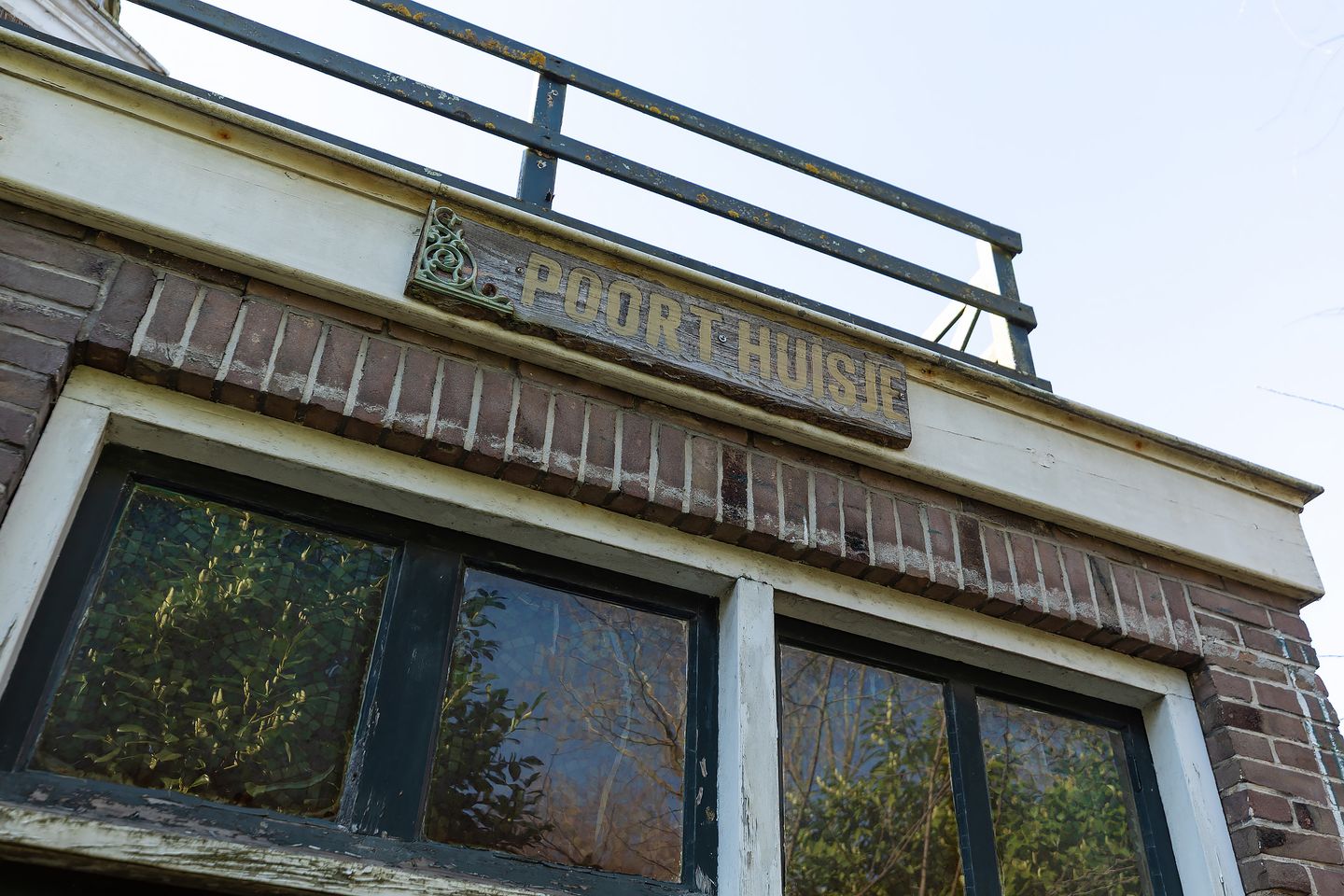 Photo 19 of Schapenkamp 250