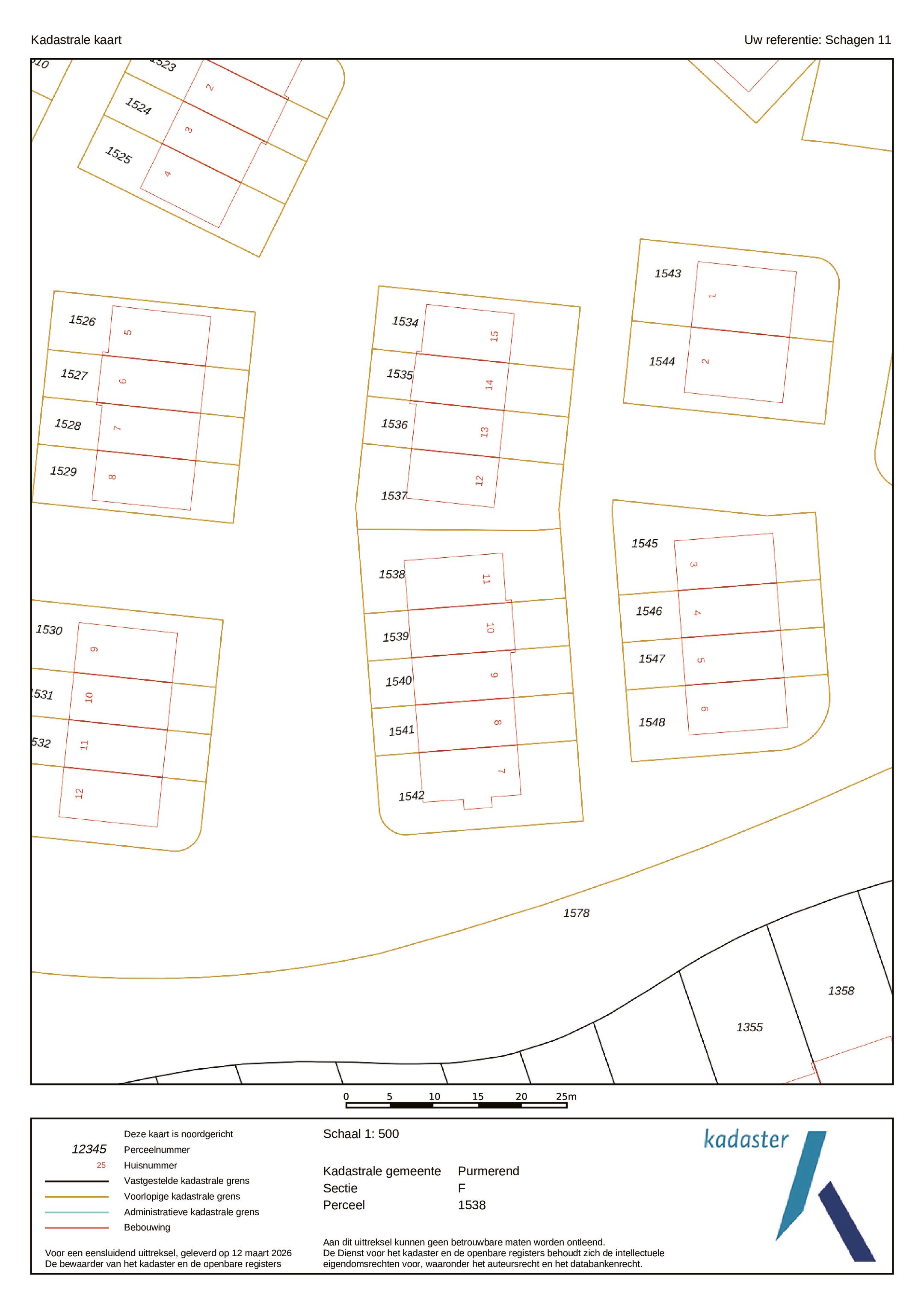 Photo 51 of Schagen 11