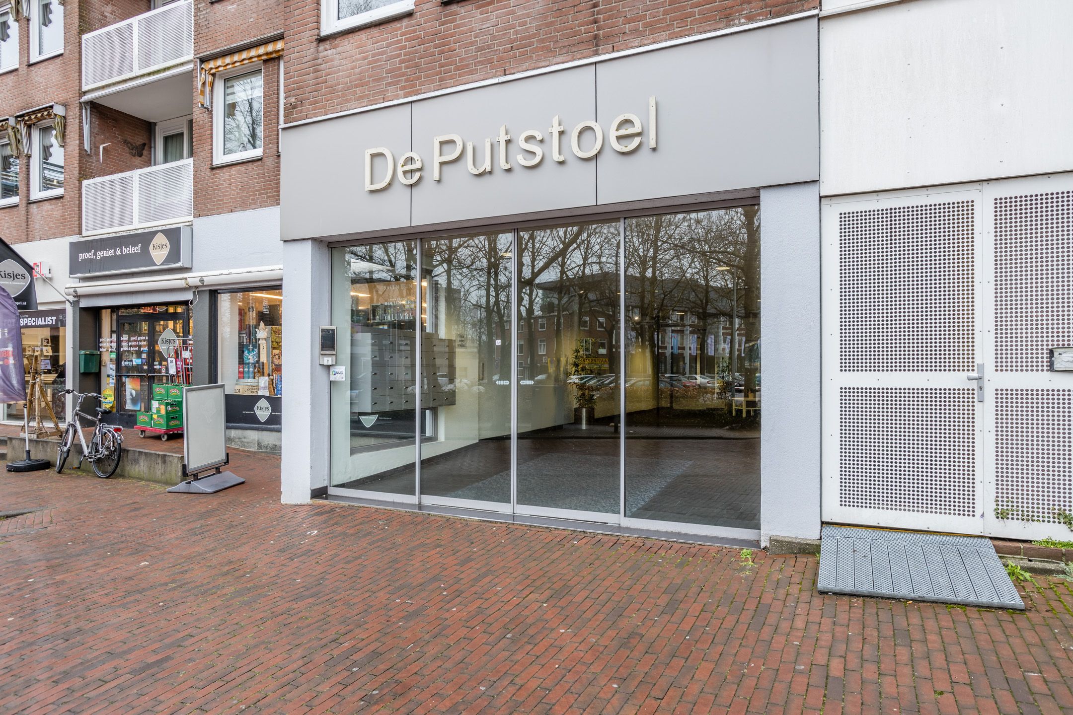 Photo 3 of de Putstoel 28