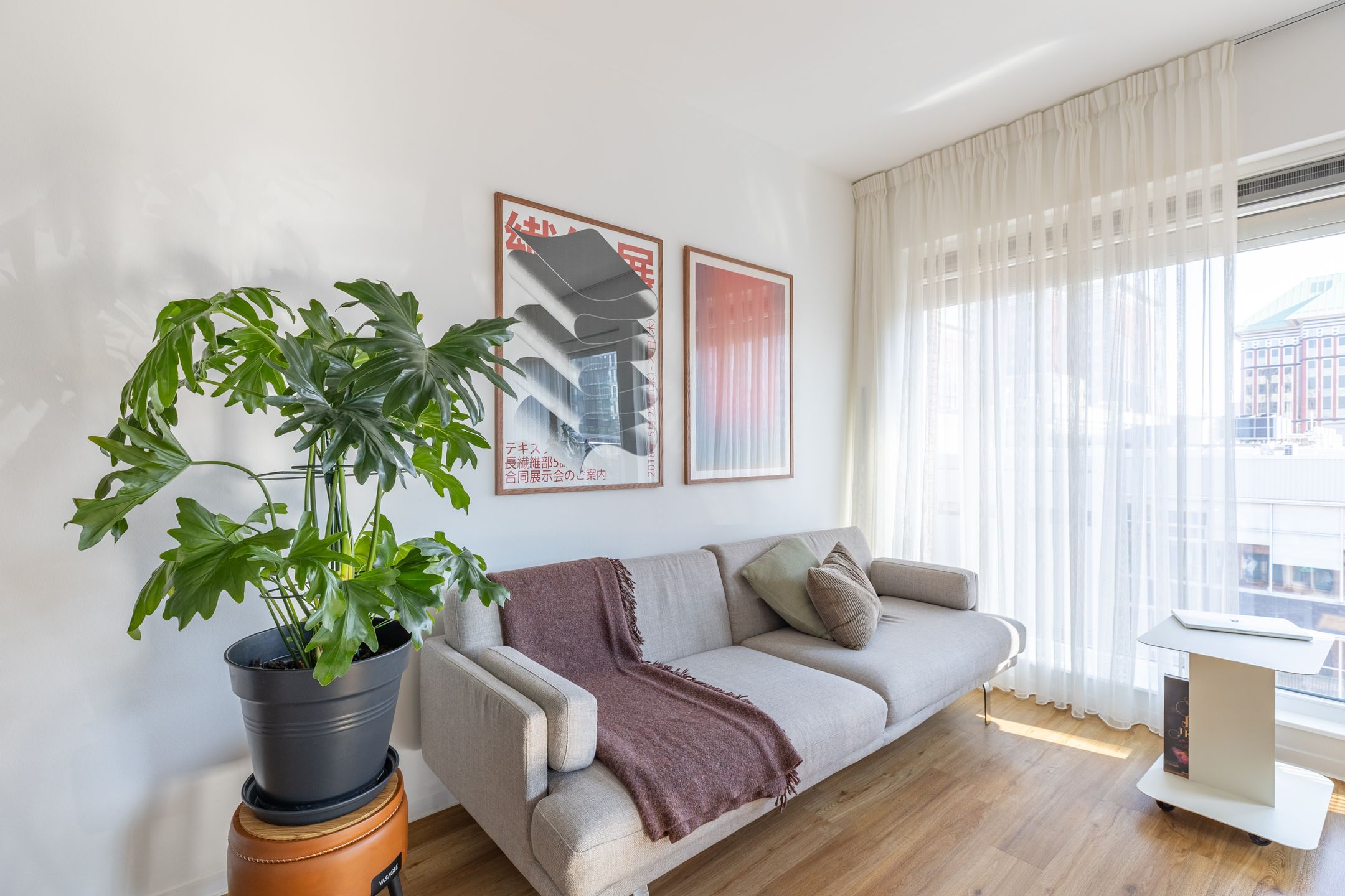 Photo 3 of Schipluidenlaan 88