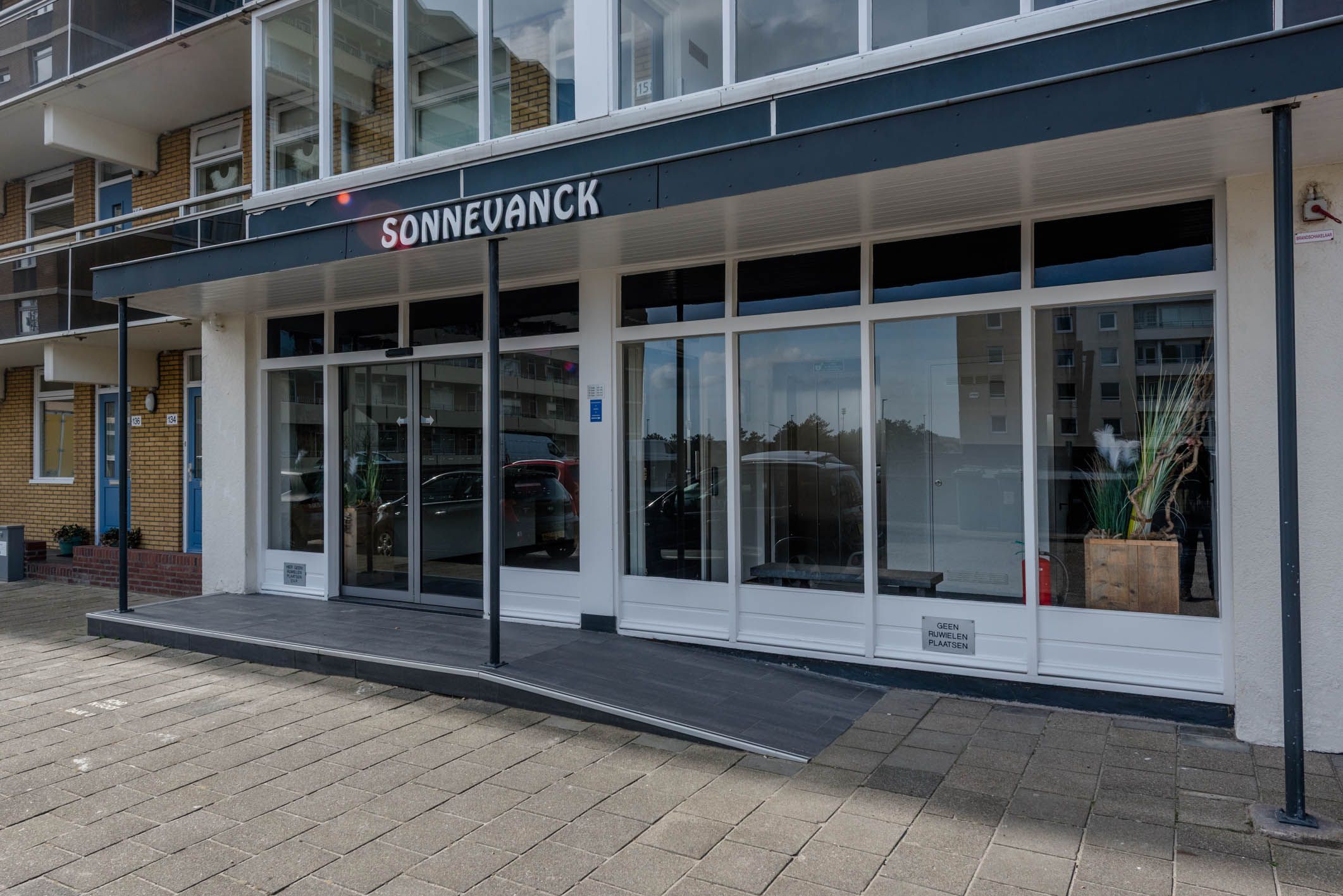 Photo 9 of van Galenstraat 142