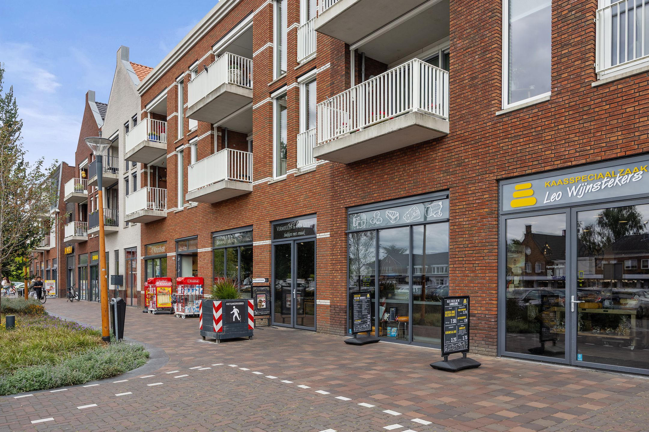 Photo 33 of Bizetlaan 6