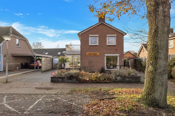 Photo 2 of Oosterstraat 42