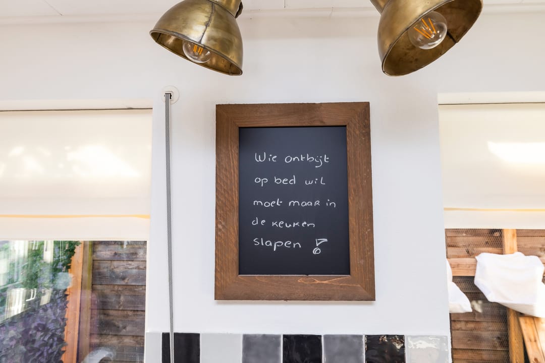 Foto 11 van Oosterstraat 42