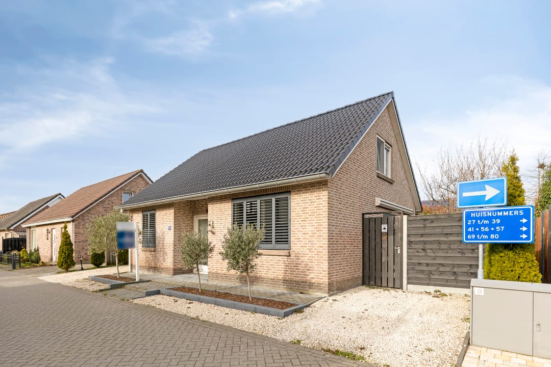 Foto 7 van Kleine Heistraat 16-K026