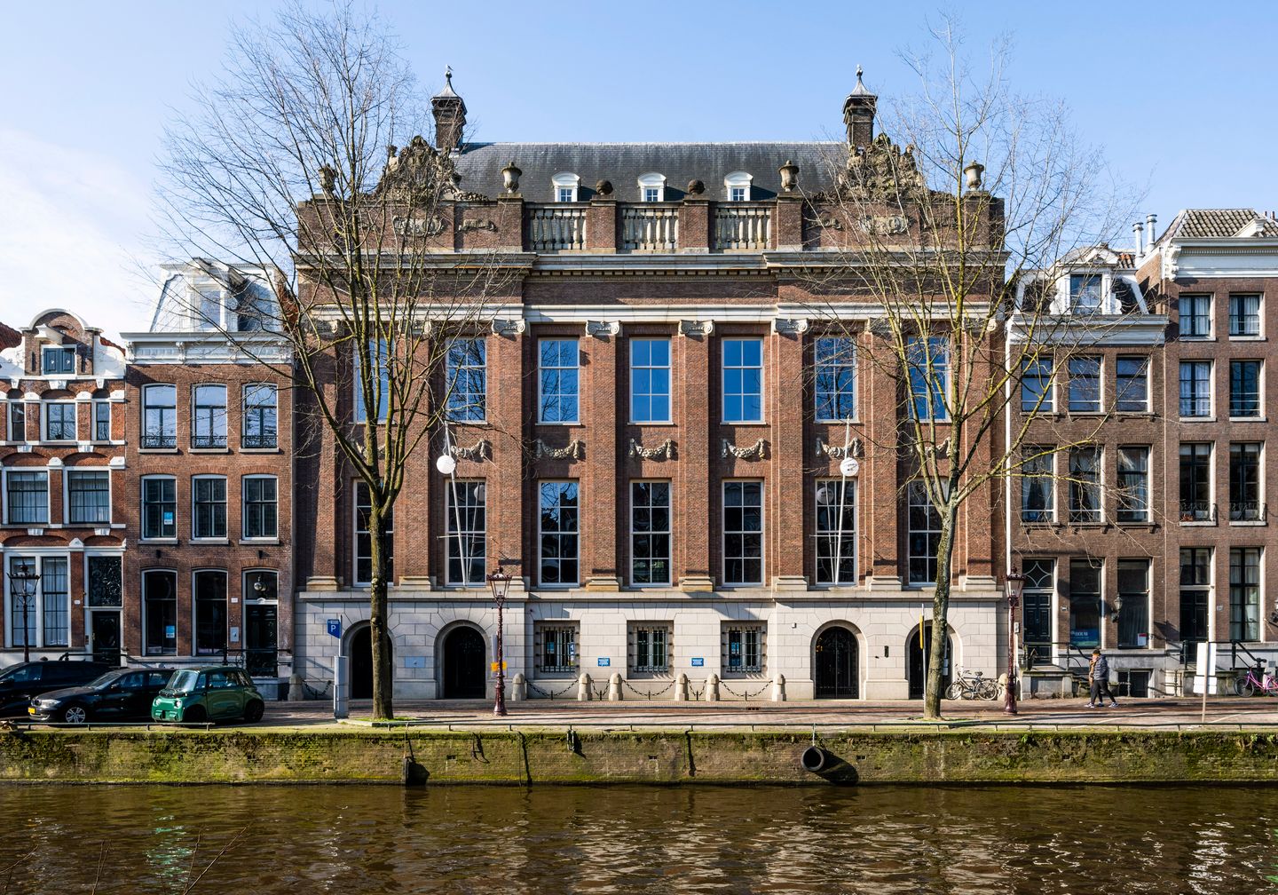 Bekijk foto 1 van Herengracht 206-216