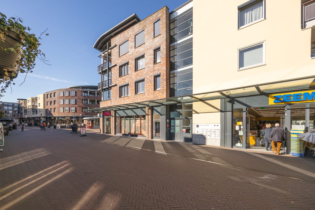 Photo 7 of Hof van den Houte 80