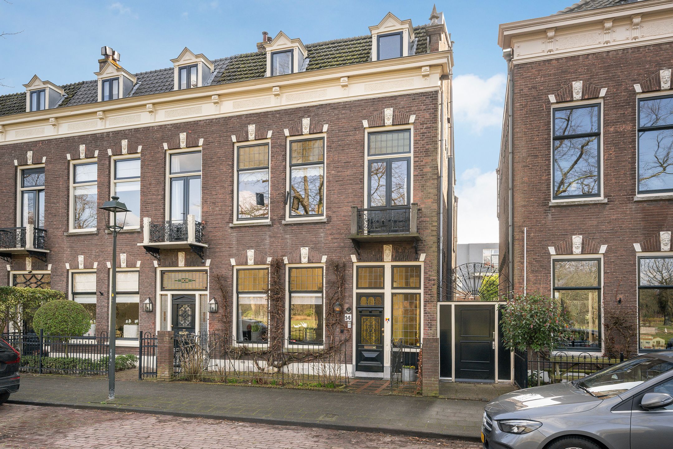 Photo 6 of Hofsingel 14