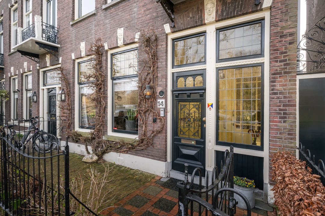 Photo 7 of Hofsingel 14