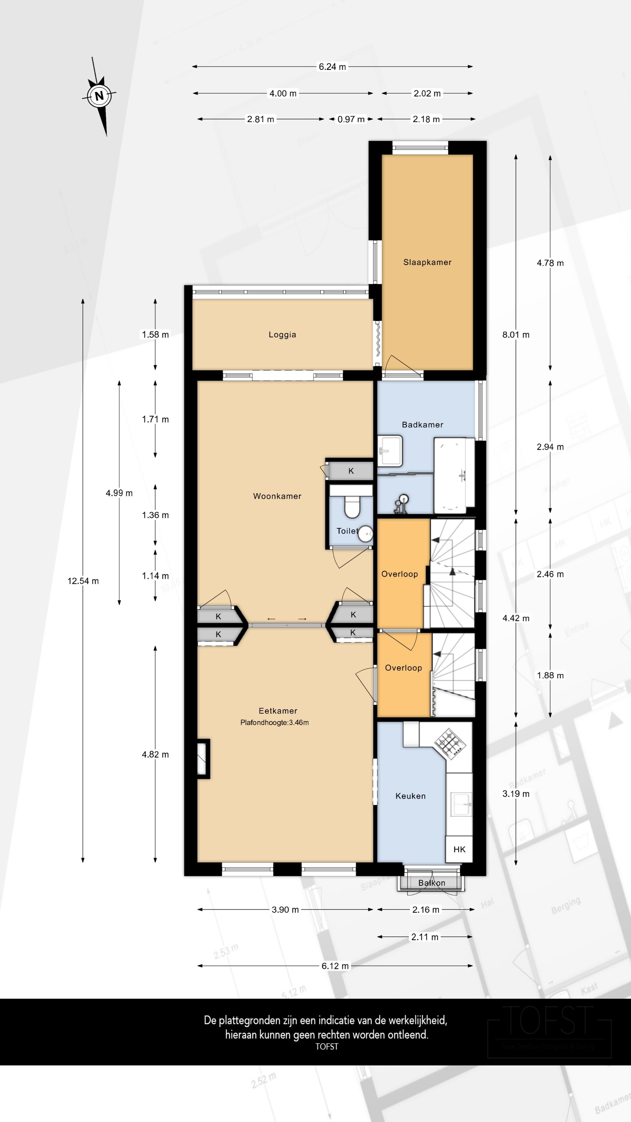 Photo 57 of Hofsingel 14