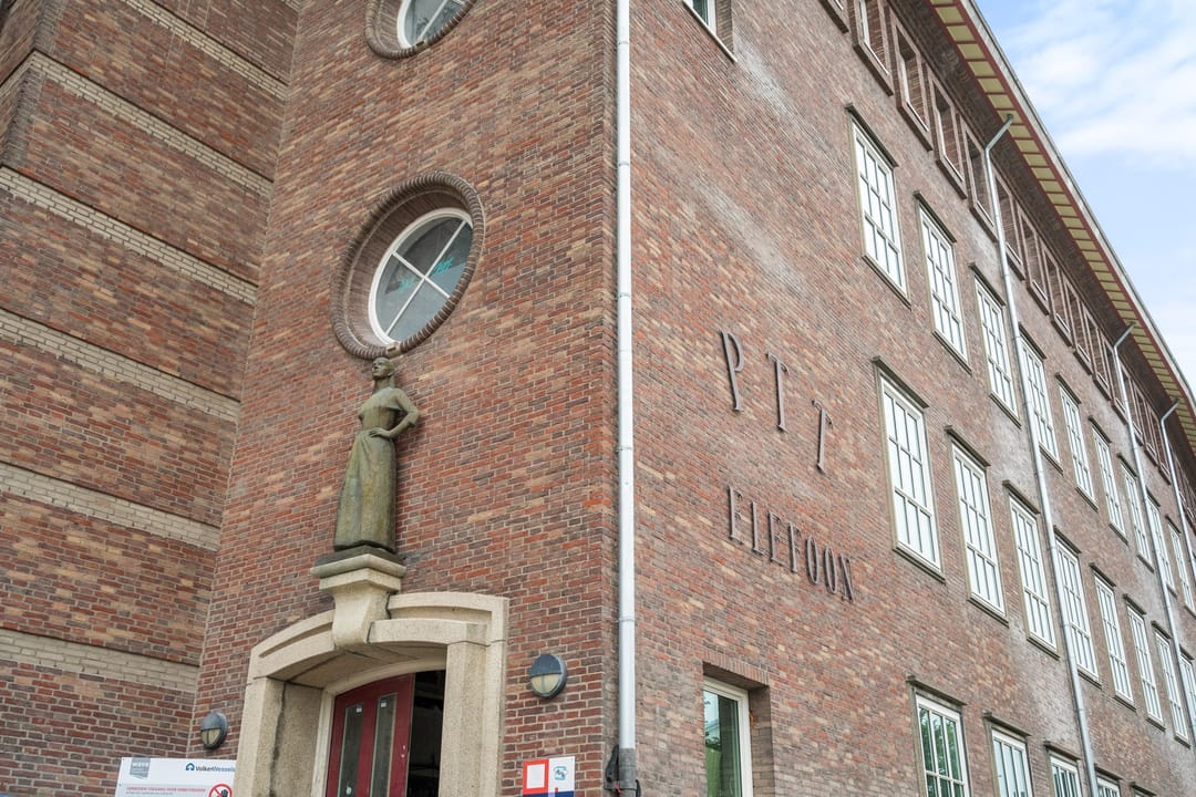 Photo 38 of Akkerstraat 177