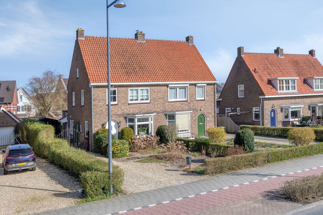 Photo 43 of Koningin Wilhelminaweg 41