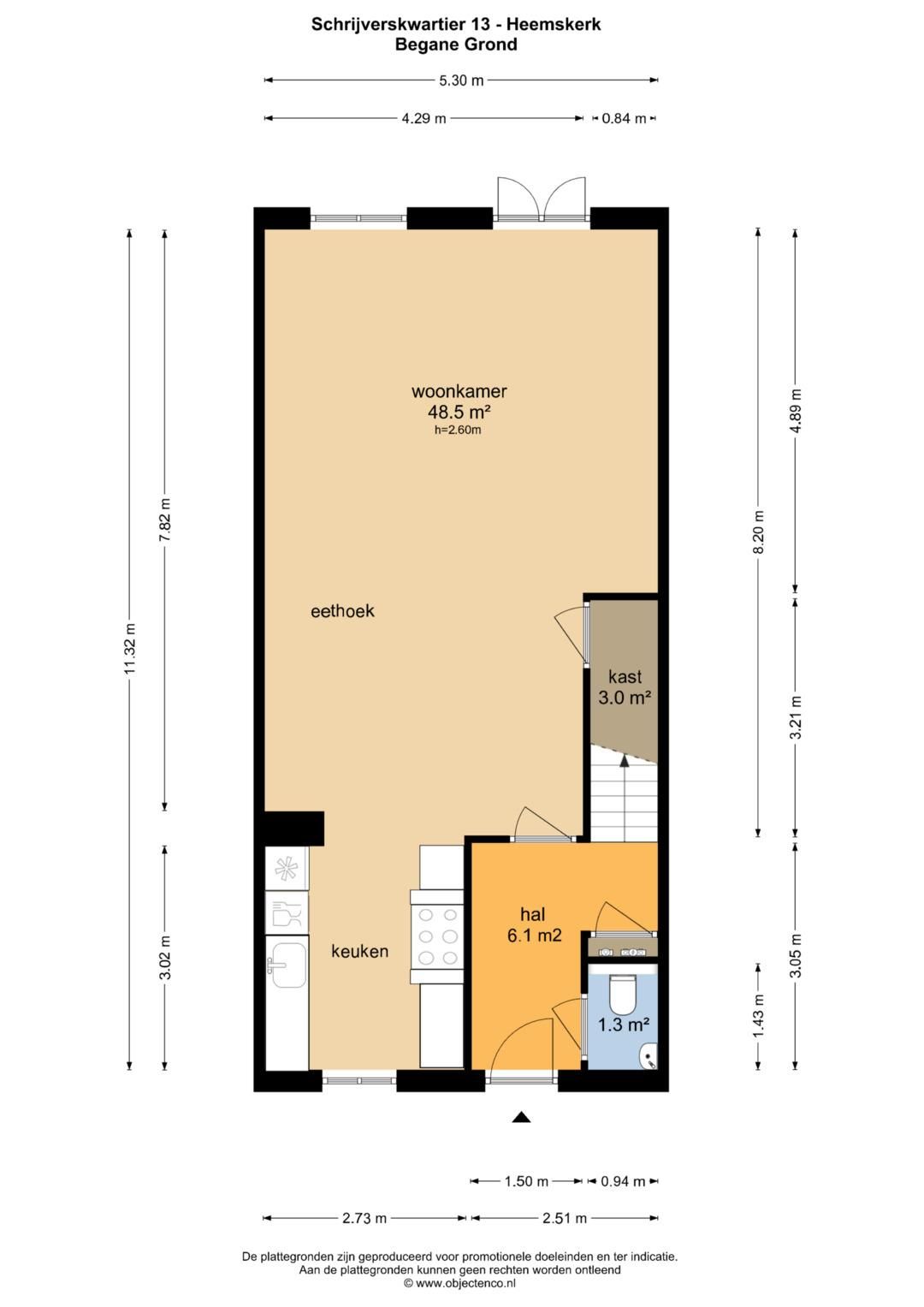 Foto 51 van Schrijverskwartier 13