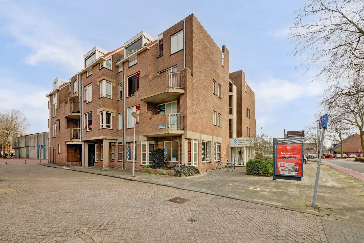 Foto 25 van Vlinderveen 1406