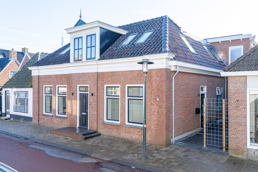 Foto 43 van Aldbuorren 5
