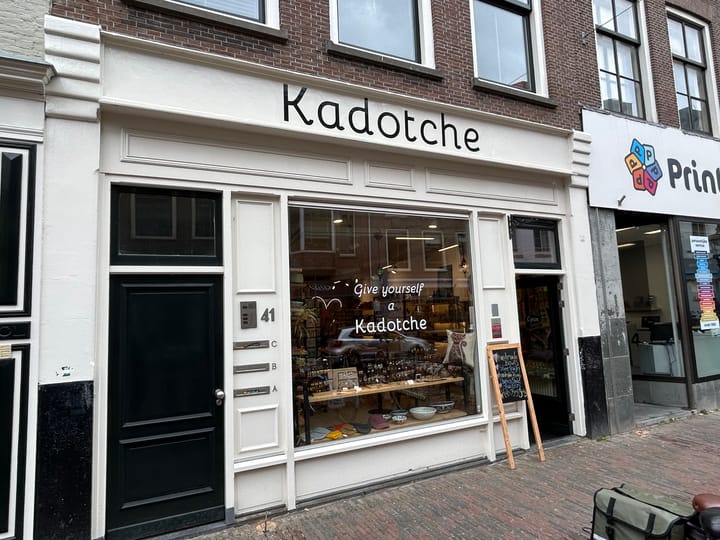 Voorstraat 41, Utrecht