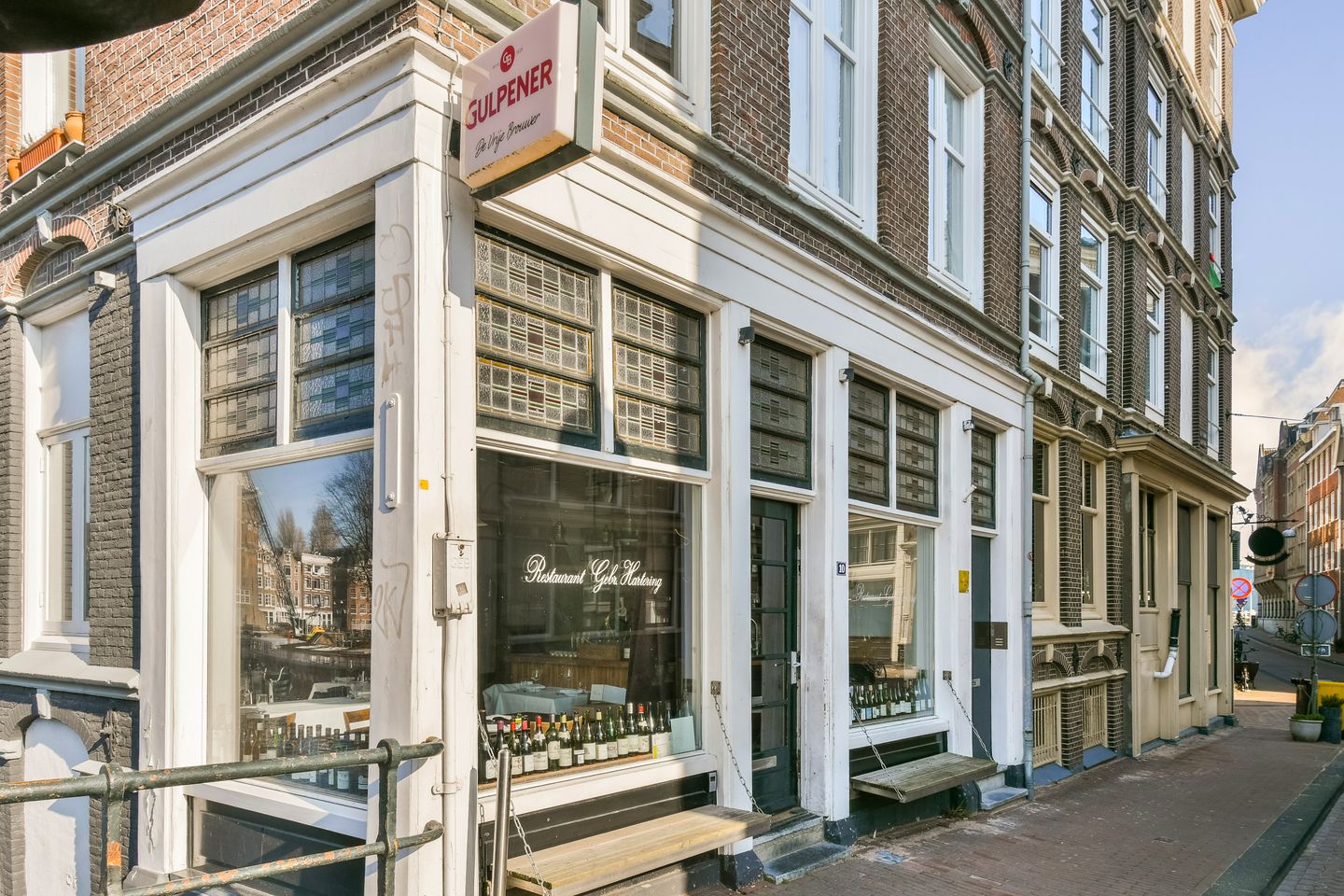 Foto 25 van Nieuwe Uilenburgerstraat 9-F