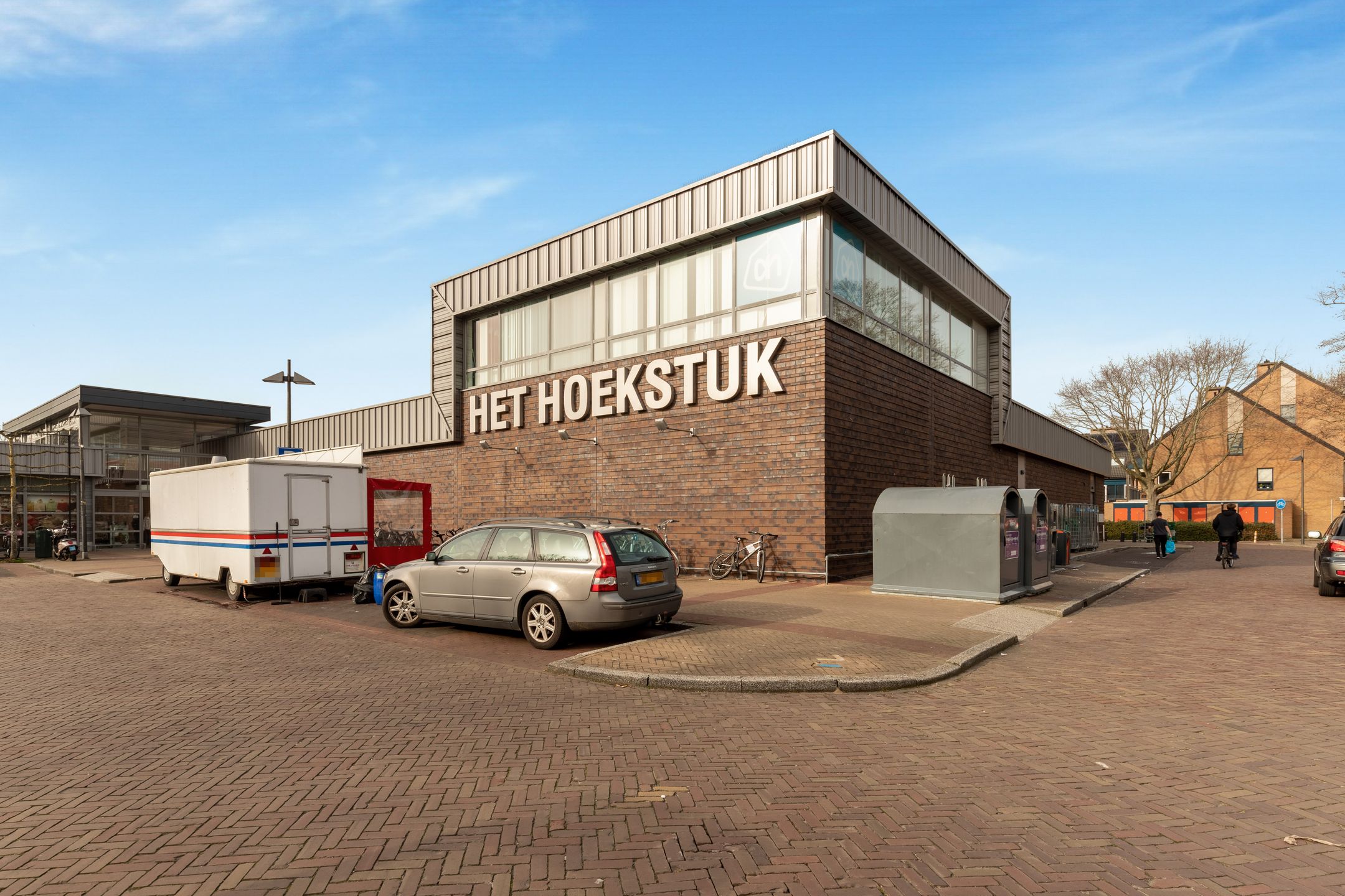 Photo 48 of Spiegellaan 95