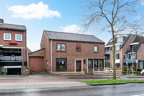 undefined main image