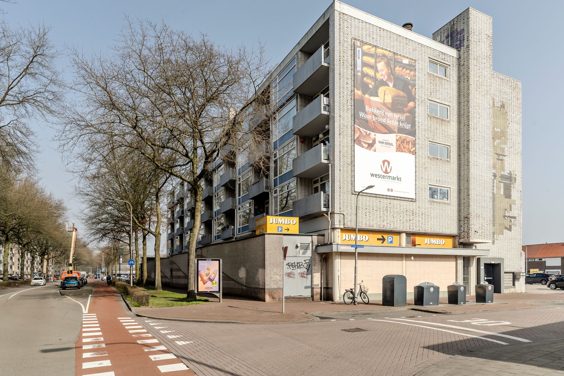 Photo 24 of Tobias Asserlaan 121