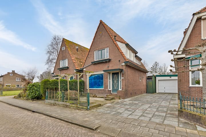 Ringweg 250