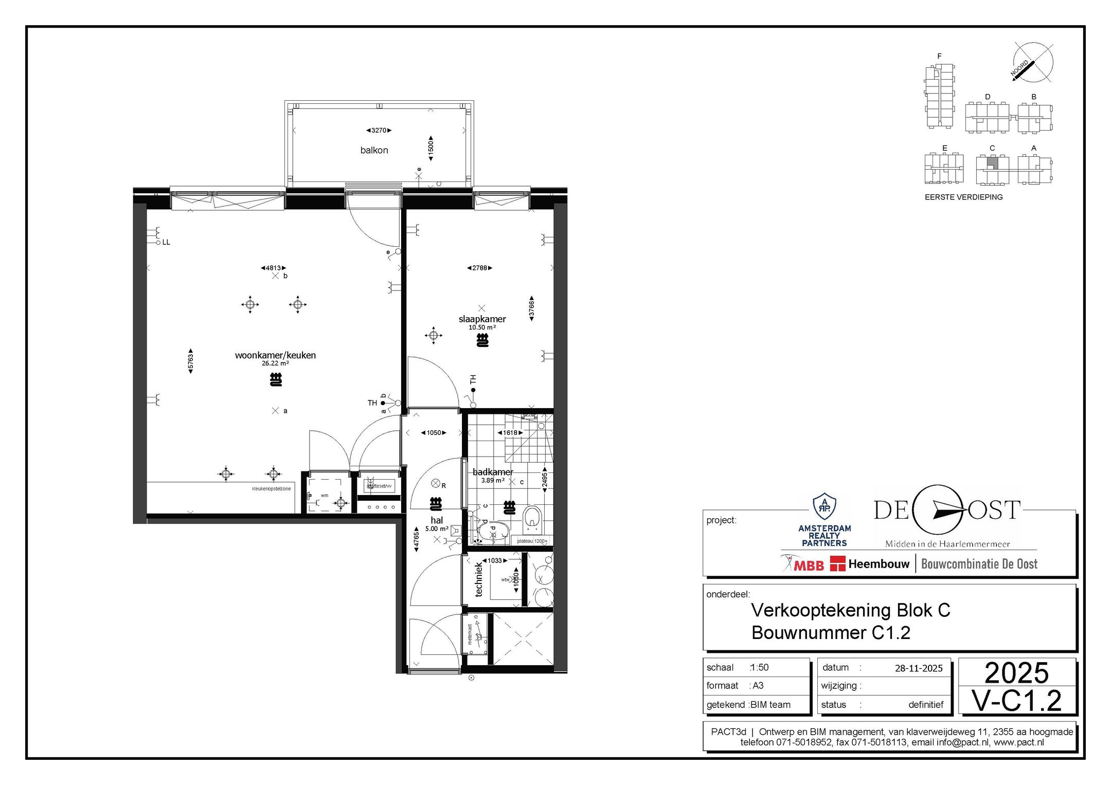 Foto 6 van Hoofdweg 626-7