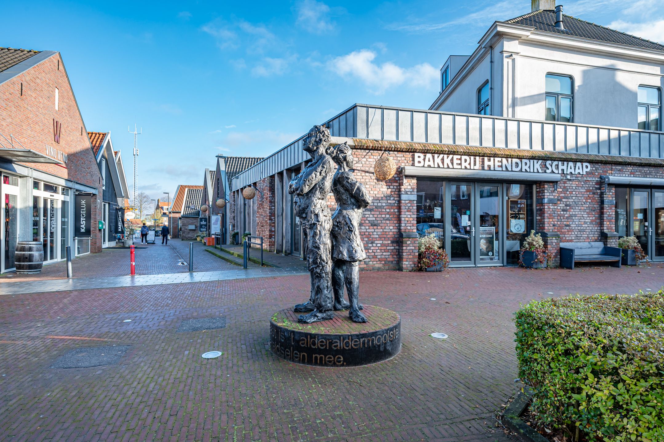 Photo 15 of Kerkstraat 88